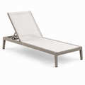 Moderne Aluminiumliege Beige/Taupe, 198 x 65 x 96 cm, verstellbare Rückenlehne